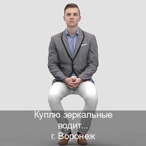 Помощь с ВУ в г. Воронеж (Куплю зеркальные водительские права в Воронеже — С участием автошколы) - инструктор Иван 19