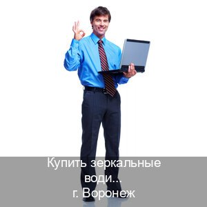 Оформление ВУ в г. Воронеж (Купить зеркальные водительские права в Воронеже) - инструктор Игорь 39